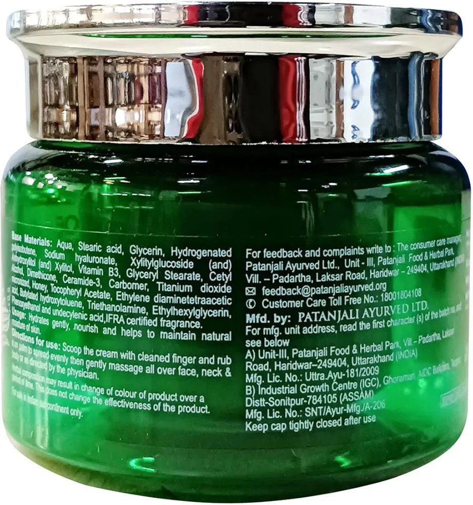 Patanjali Aloe Vera Moisturizing Cream for Face 50Gm