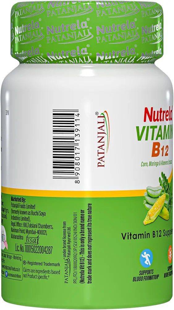 Nutrela Vitamin B12 Supplement- 30 Veg Capsules