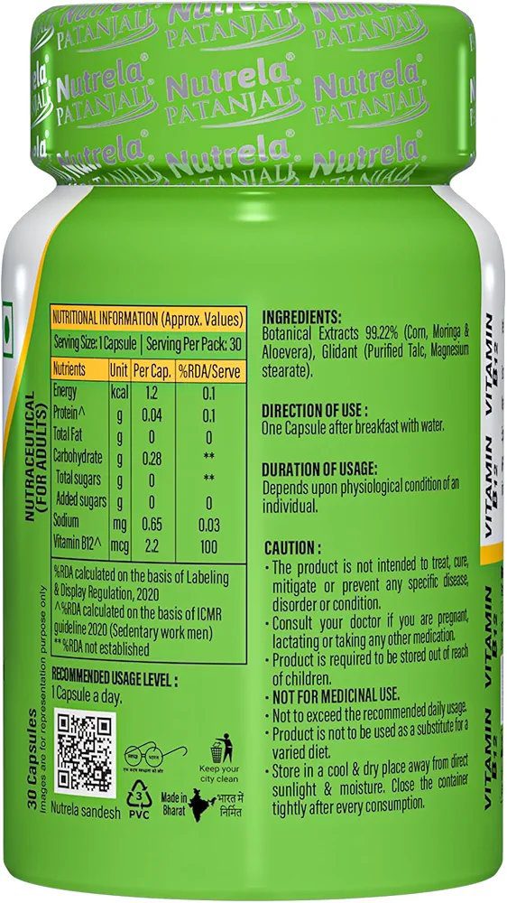 Nutrela Vitamin B12 Supplement- 30 Veg Capsules