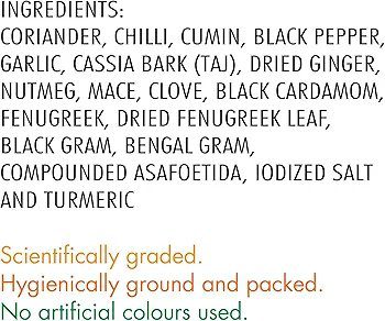 Everest Masala Powder - Chicken, 100g