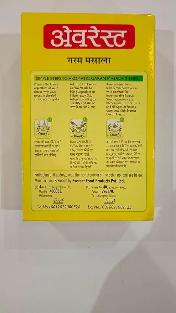 Everest Garam Masala, 100g