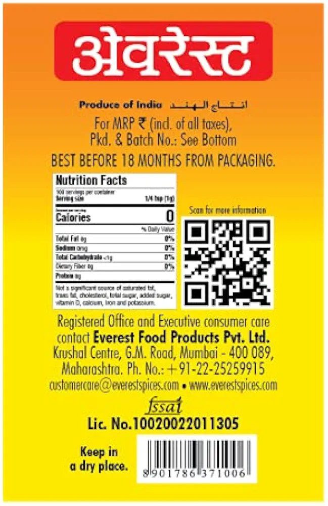 Everest Powder - Compounded Yellow Hing, 50g Bottle