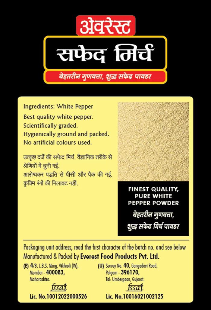 Everest Powder - White Pepper, 100 Gram