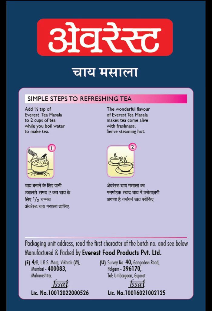 Everest Tea Masala, 50 Gram