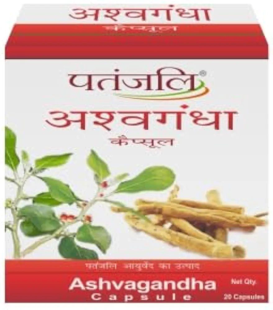 Patanjali Ashvagandha Capsule (Pack of 2)