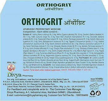PATANJALI DIVYA ORTHOGRIT TABLET 60 N