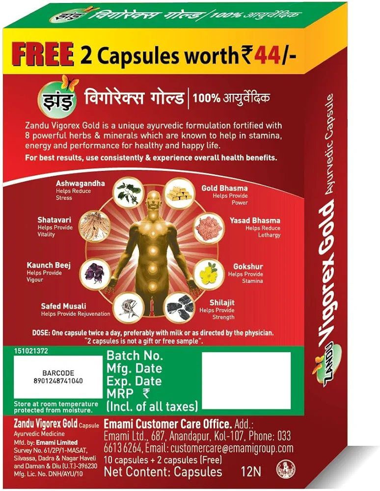 Zandu Vigorex Gold Ayurvedic Daily Energizer -Pack of 20 Capsules