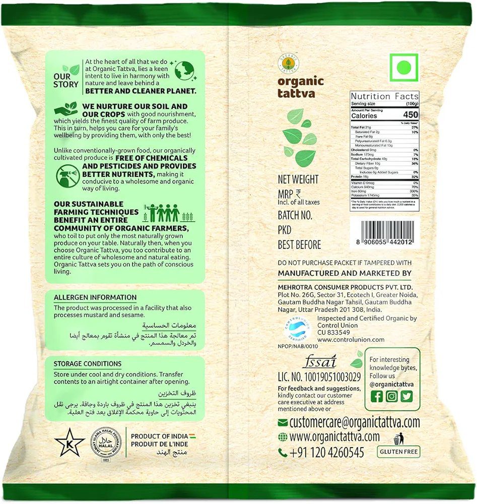 Organic Tattva, Organic Whole Cumin Seeds/Jeera - 100 Gram |