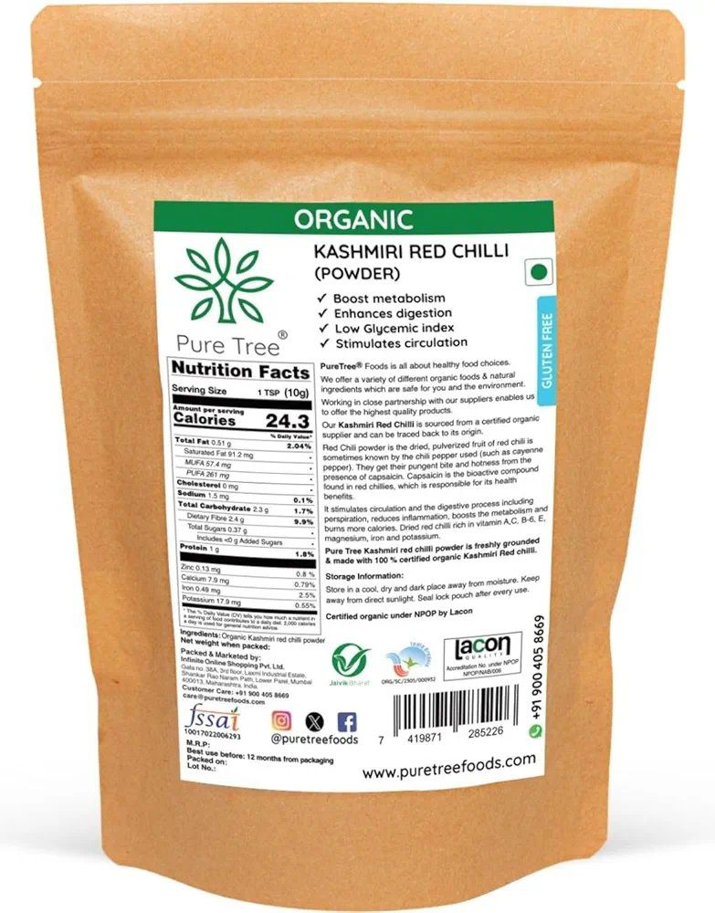 Pure Tree Certified Organic Kashmiri Lal Mirch powder 100 gms