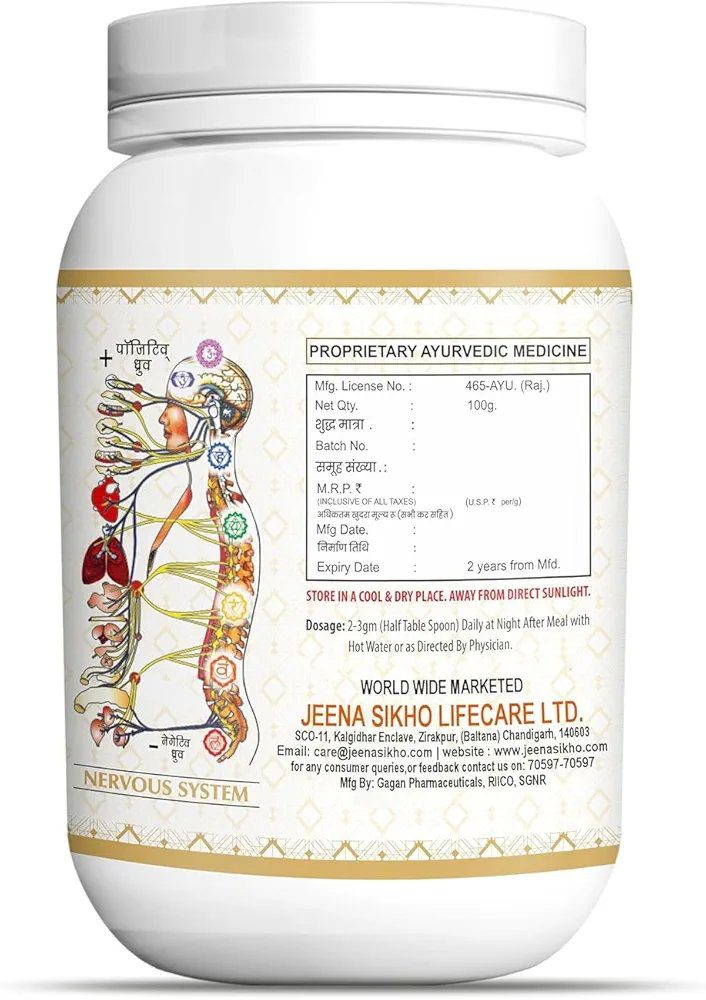 Jeena Sikho Dr Shuddhi Powder |