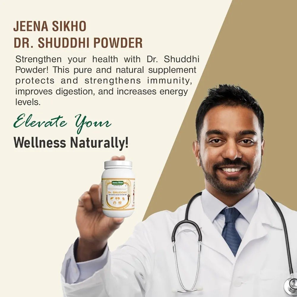 Jeena Sikho Dr Shuddhi Powder |