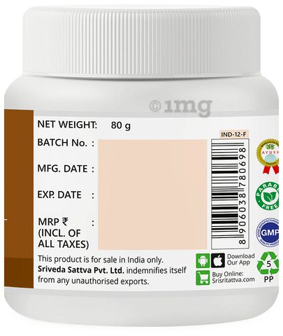 Sri Sri Tattva Sitopaladi Churna(80g)