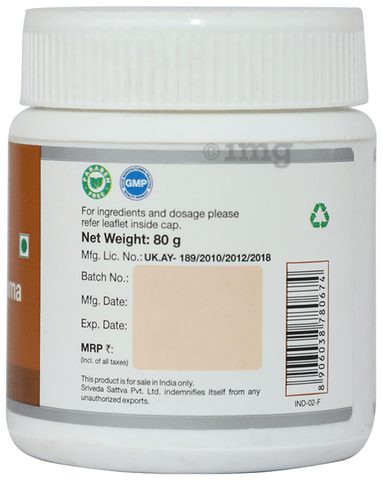 Sri Sri Tattva Hingvastaka Churna(80g)
