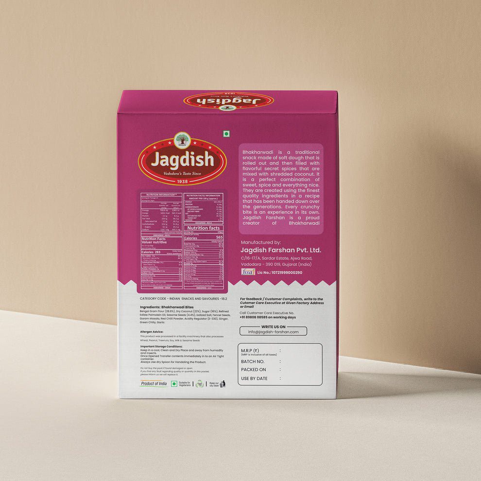 Jagdish Bhakharwadi Bites - 200gms