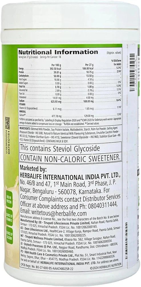 Herbalife Shakemate Vanilla
