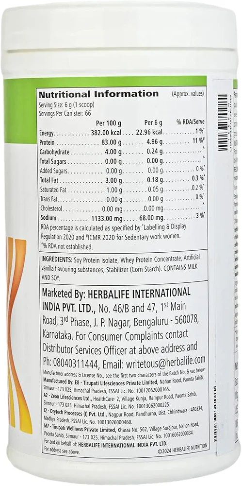 Herbalife Nutrition Personalized Protein Powder – 400g