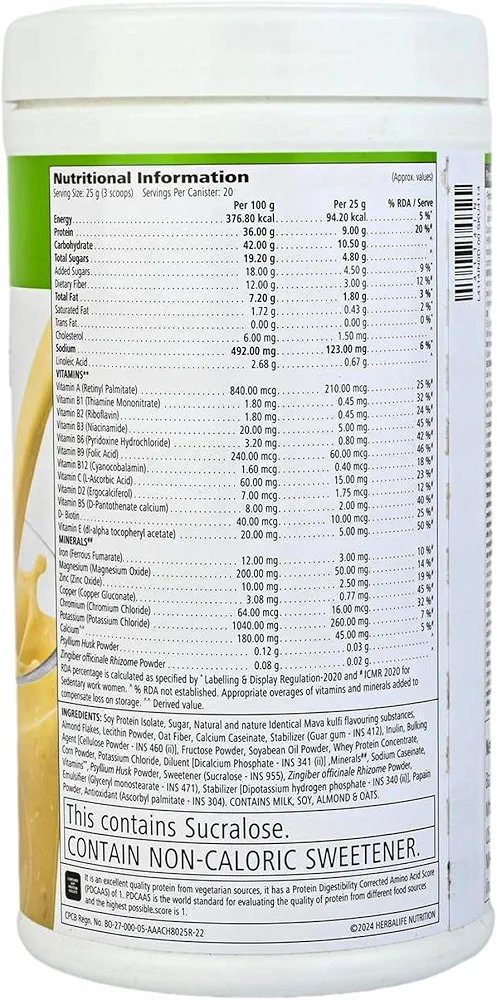 Herbalife Formula 1 Nutritional Shake Mix – Kulfi Flavor | 500g | Meal Replacement