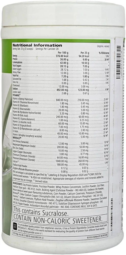 Herbalife Formula 1 Nutritional Shake Mix Paan 500 Gram