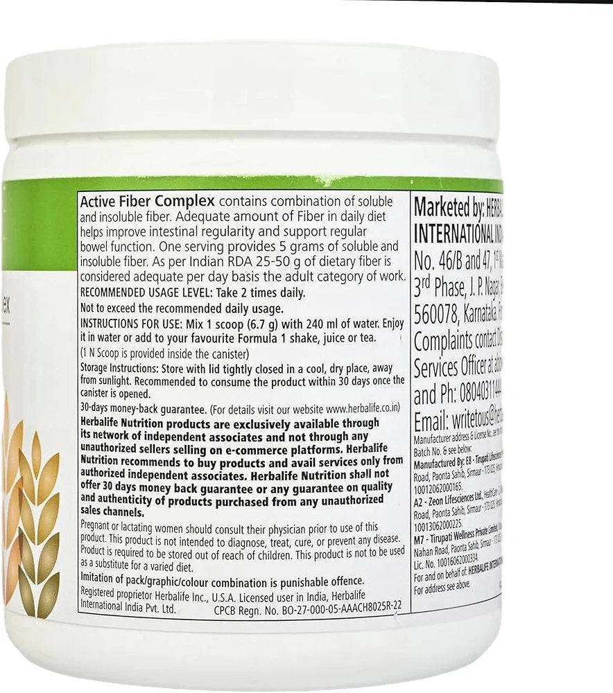 Herbalife Active Fiber Complex Powder ,Unflavored, 1 Count