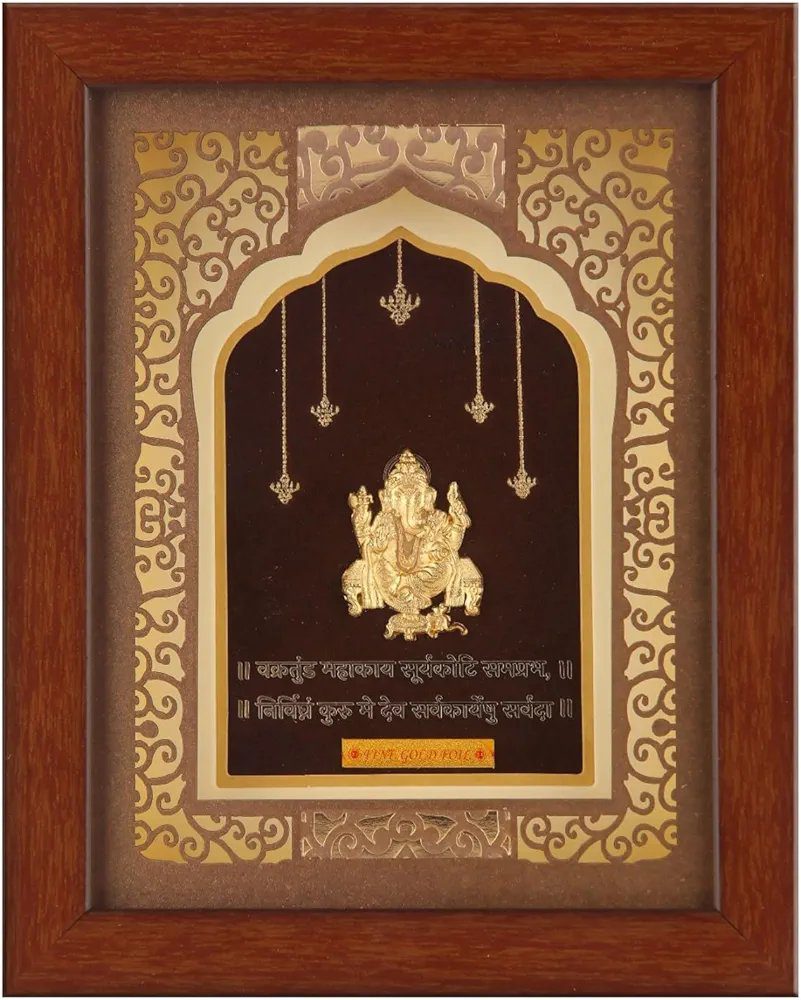 Pk &amp; Pk Jewellers Ganesha | 24KT Gold Frame |