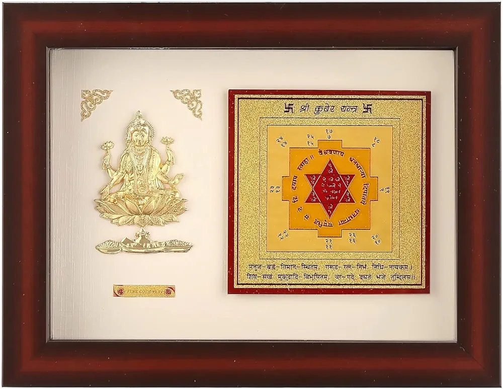 Pk &amp; Pk Jewellers Wood Square 24KT Gold Laxmi Ji With Kuber Yantra Frame