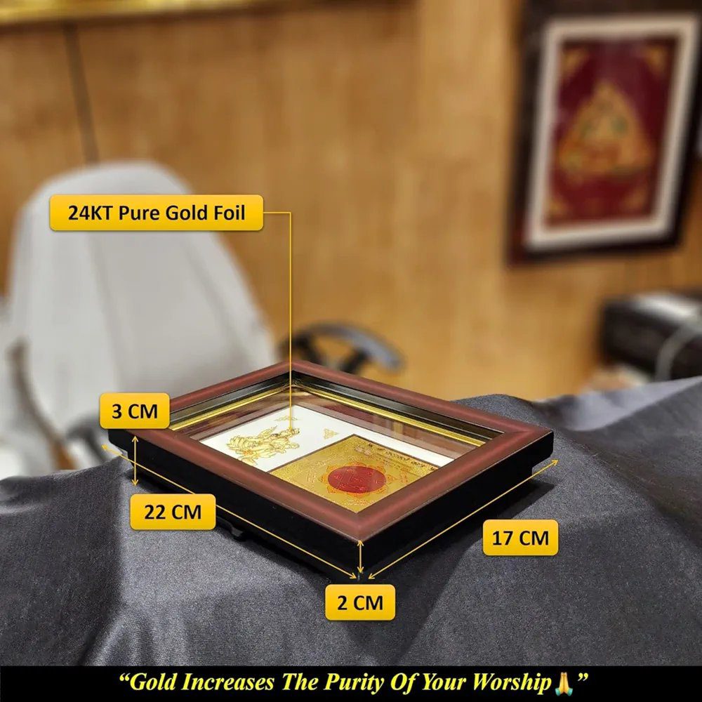 Pk &amp; Pk Jewellers Wood Square 24KT Gold Laxmi Ji With Kuber Yantra Frame