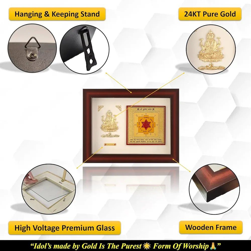 Pk &amp; Pk Jewellers Wood Square 24KT Gold Laxmi Ji With Kuber Yantra Frame