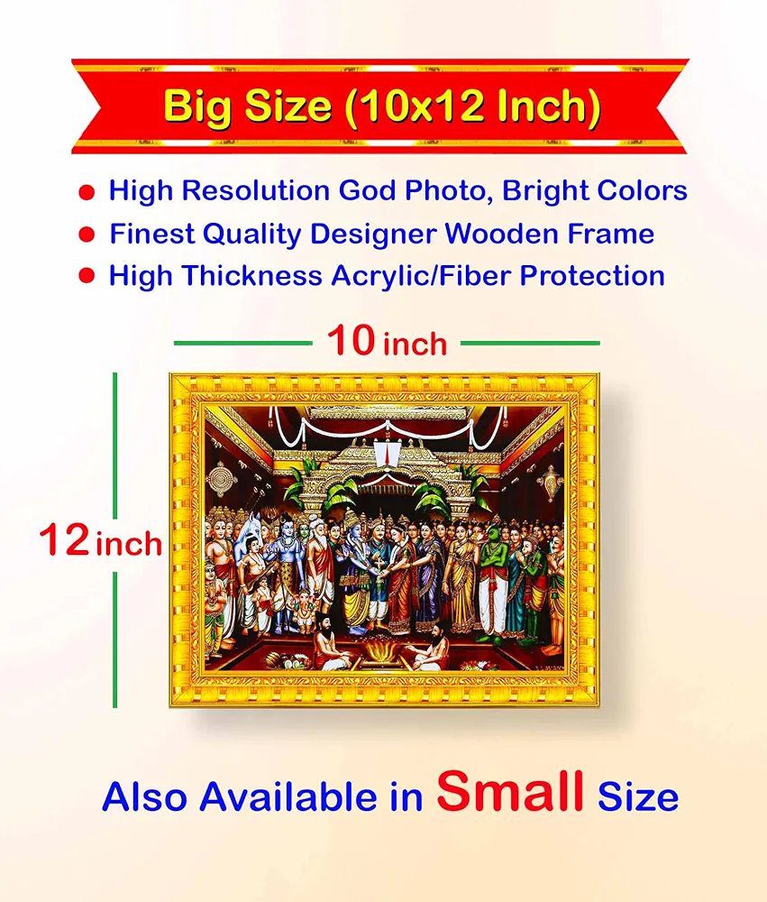 Pavan Photo Laminations Tirupati Balaji Padmavati Srinivasa Kalyanam Wall Painting Framed Home Decor (Wood,Matte,Gold,Big Size,10 x 12 Inch)