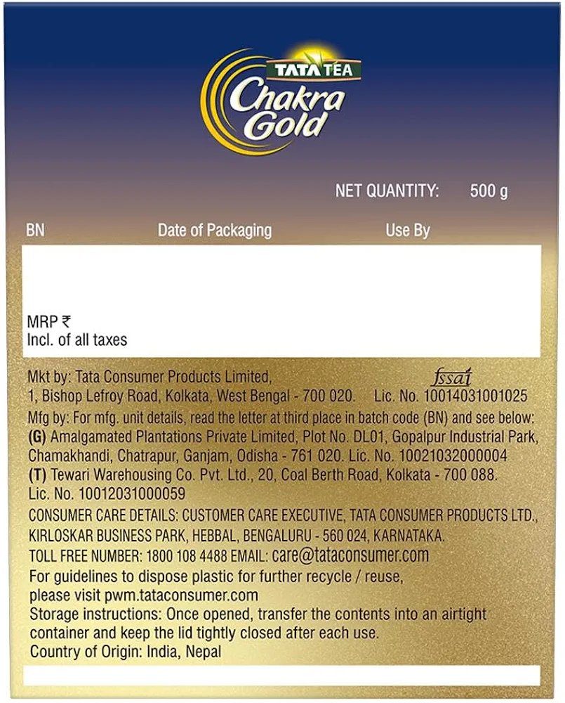 Tata Tea Chakra Gold Black Leaf Tea 500 gram