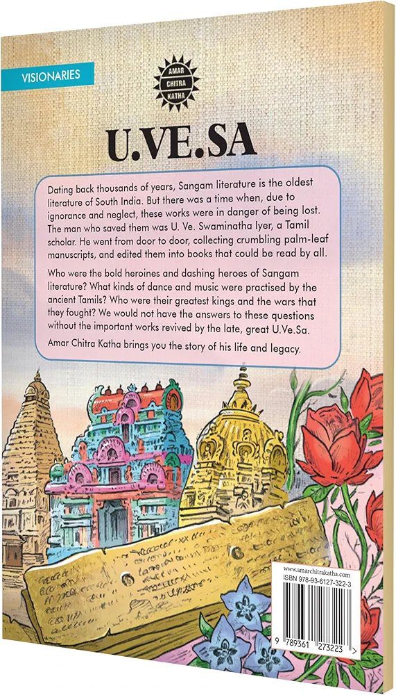 U. Ve. Sa | Sangam Literature | History Book |