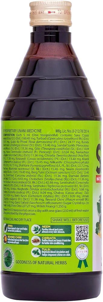 Hamdard Safi Blood Purifier 200