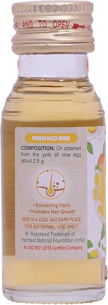 Hamdard Roghan Baiza Murgh Oil 25 ml