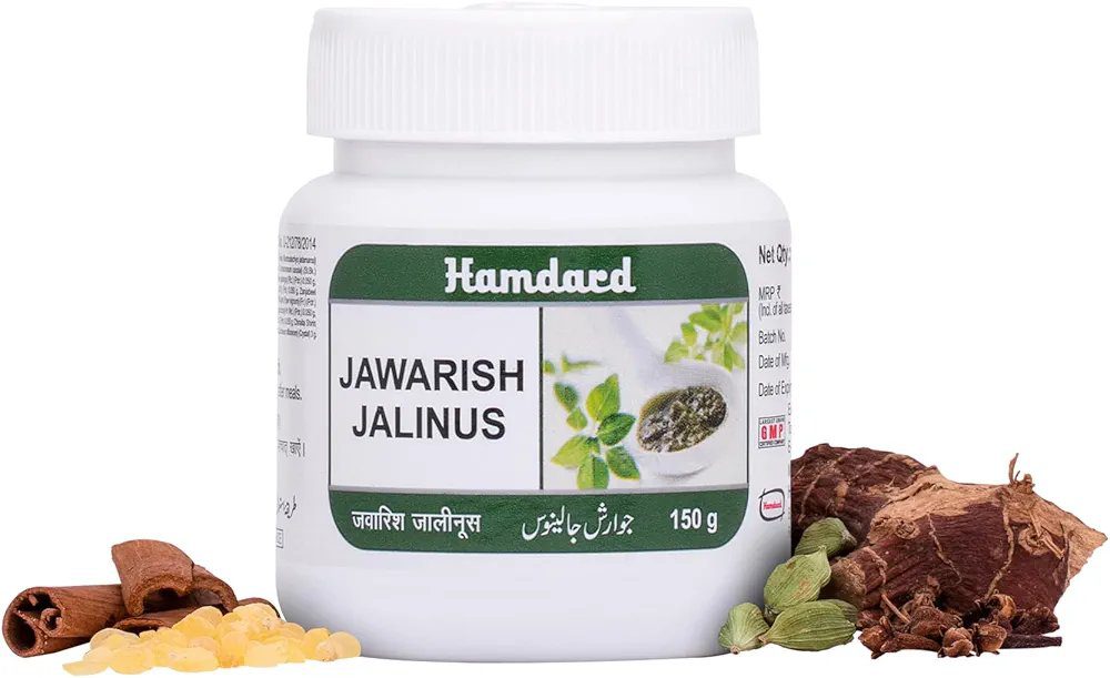 Hamdard Jawarish Jalinus 150 gm