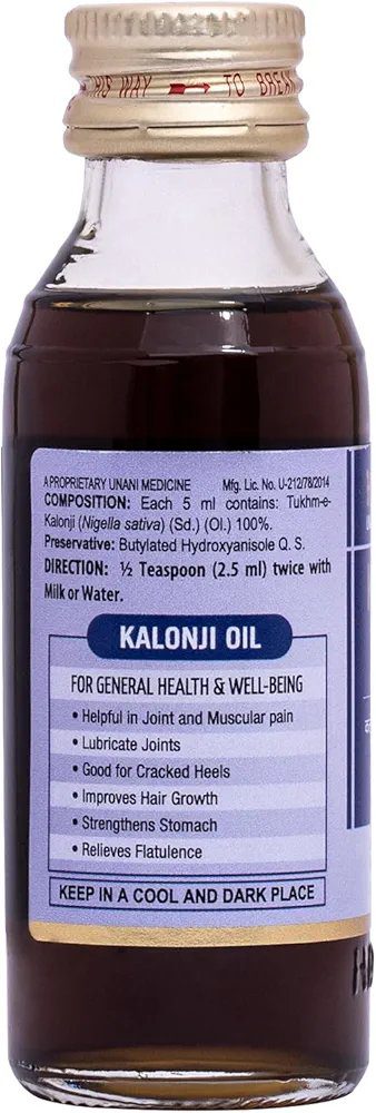 Hamdard Kalonji Oil 50 ML-Pack of 2