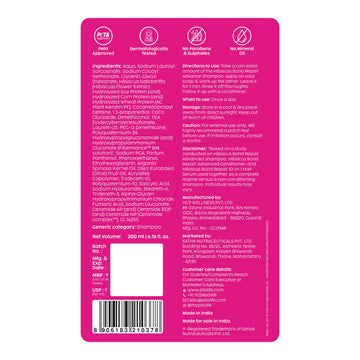PLIX The Plant Fix Hibiscus Bond Repair Advanced Shampoo 200ml