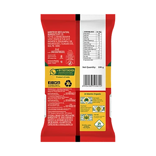 24 Mantra Organic Chilli Powder, 100 g Pouch