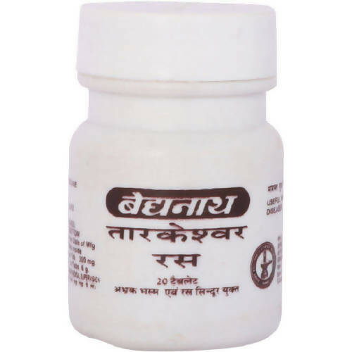 Baidyanath Jhansi Tarkeshwer Ras Tablets front of pack