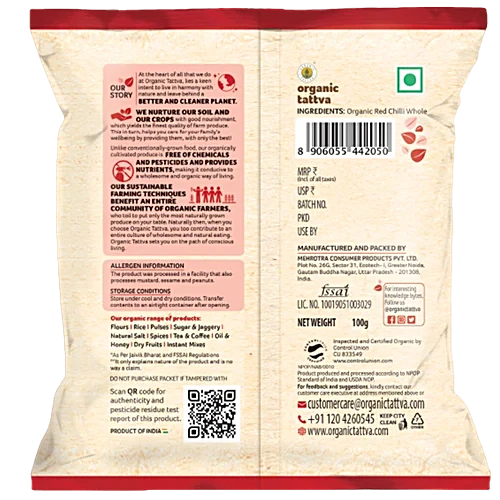 Organic Tattva Red Chilli Powder, 100 g Pouch
