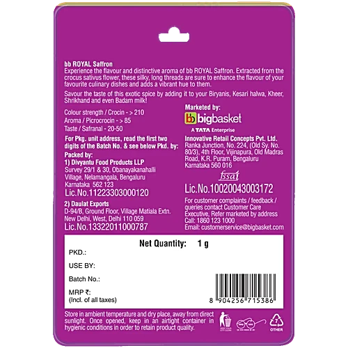 bb Royal Saffron/Kesar, 0.5 g