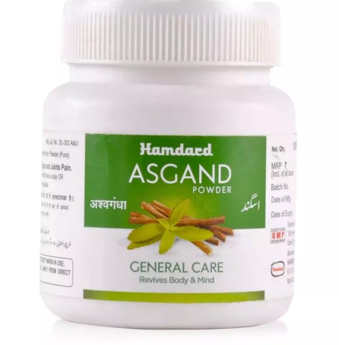 HAMDARD ASGAND POWDER - 100 GM- Pack of 2