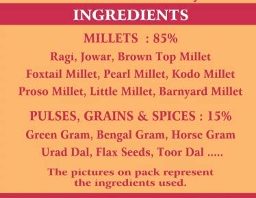 JEENI MILLET HEALTH MIX Gm |  For 12 Year & Above Age. 900g