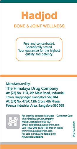 Himalaya Wellness Pure Herbs Hadjod Bone &amp; Joint Wellness