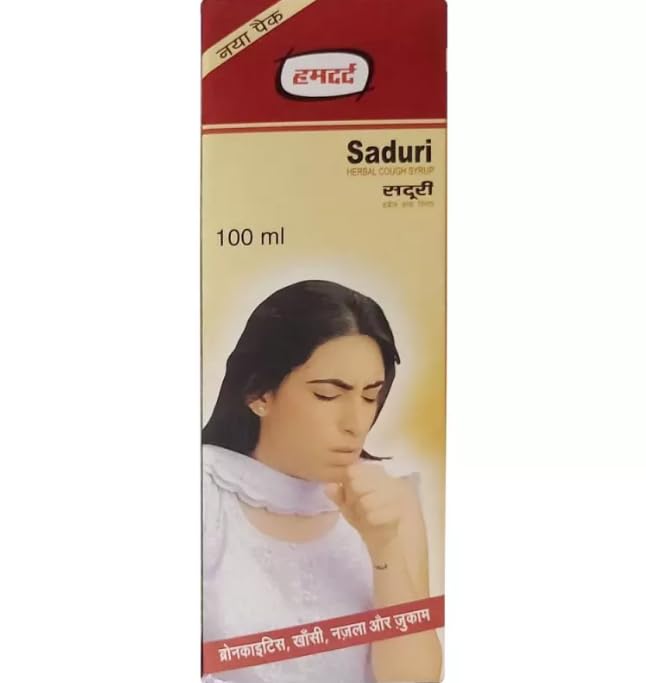 Hamdard SADURI - 100 ML-Pack of 2