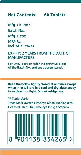 Himalaya Wellness Brahmi - 60 Tablets (Pack of 2)