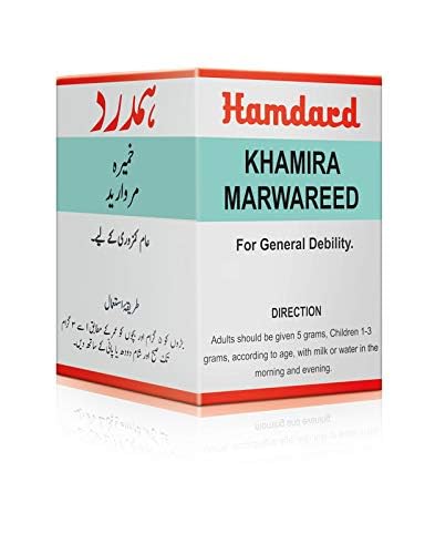 HAMDARD Khamira Marwareed Khas (60 Gm)