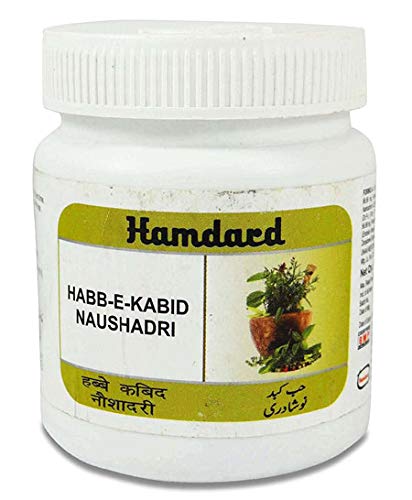 Hamdard Habb-E-Kabid Naushadri (100g) (PACK OF 3)