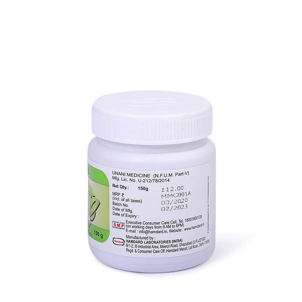Hamdard Majun Dabidulward(150Gm)