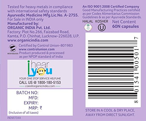 Organic India Brahmi - 60 Veg Capsules