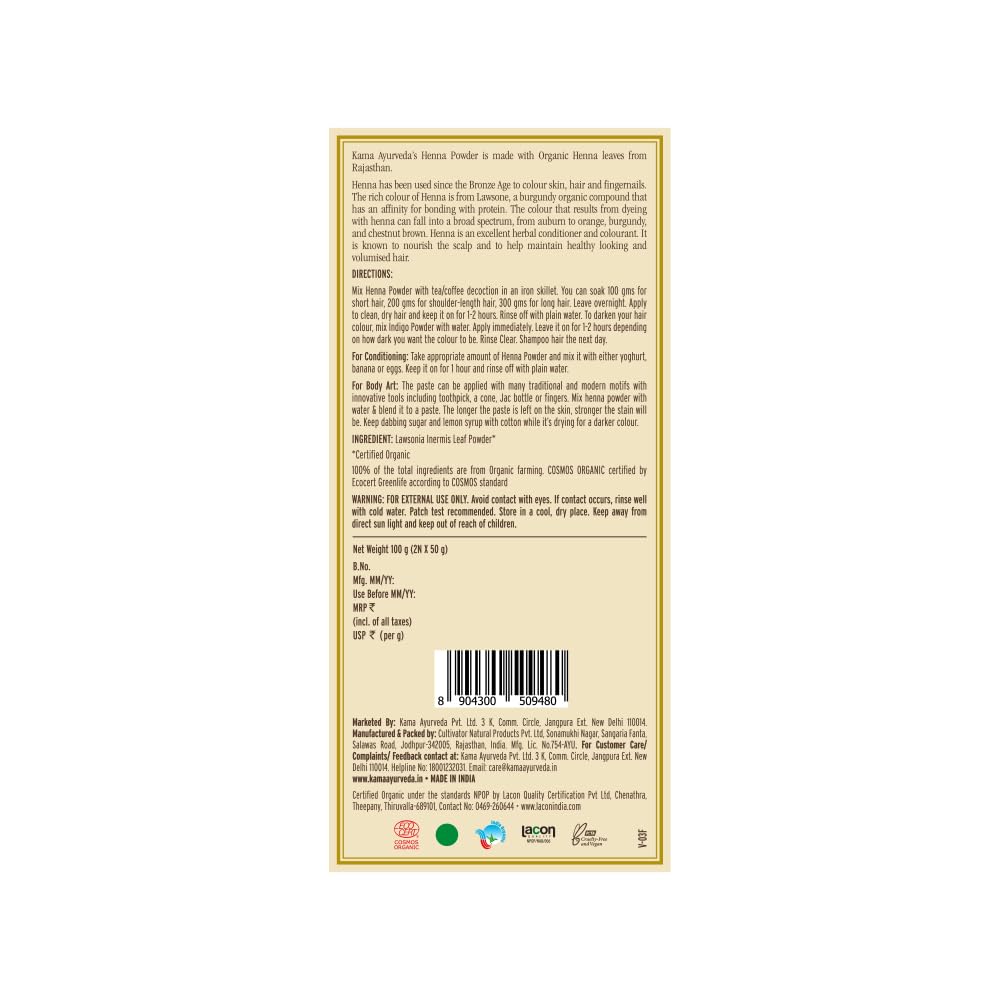 Kama Ayurveda Organic Henna Powder 100g | Natural Brown