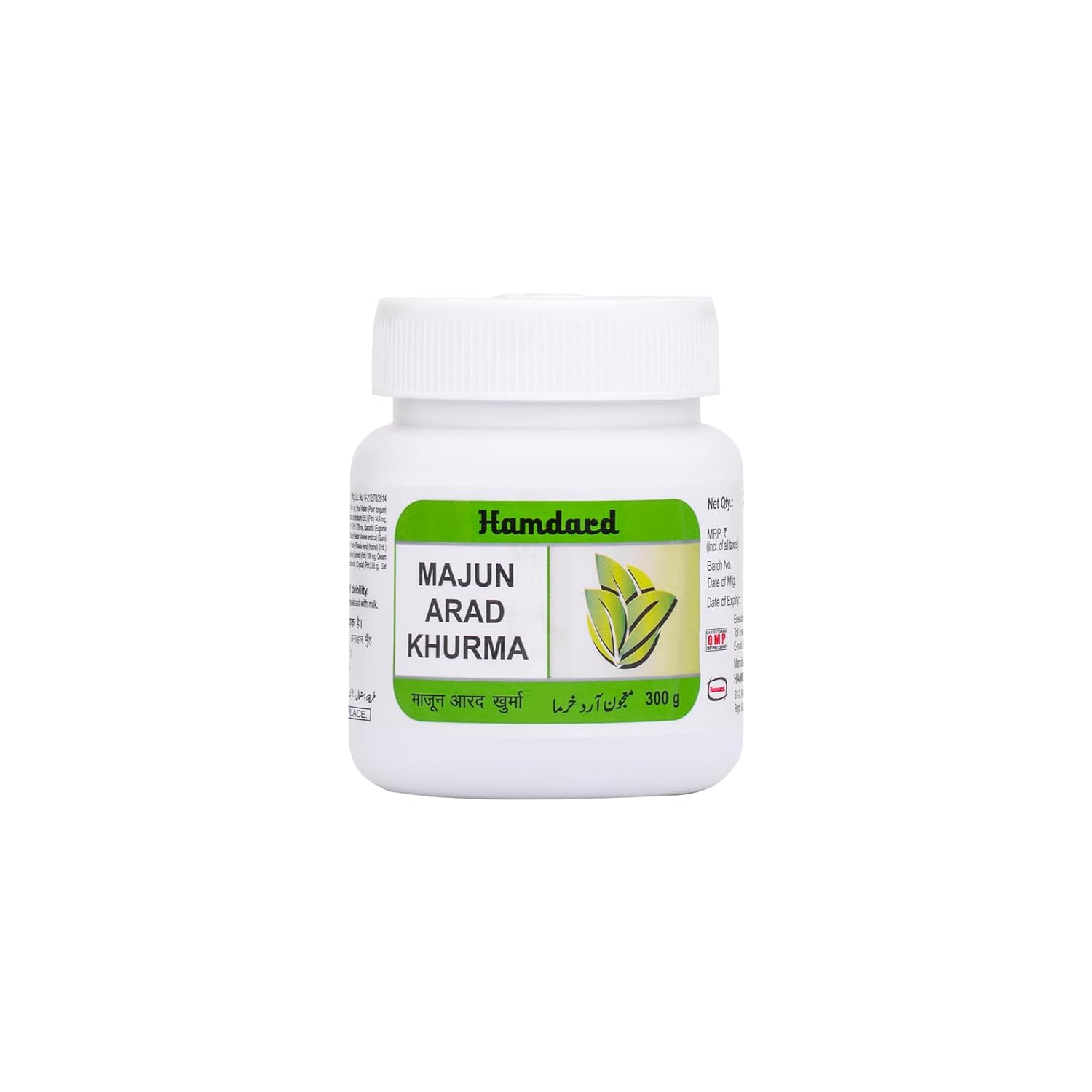 Hamdard Majun Arad Khurma 300 G , Powder